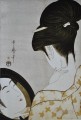 young woman applying make up 1796 Kitagawa Utamaro Ukiyo e Bijin ga
